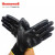 霍尼韦尔（Honeywell）2232233CN 丁腈涂层手套 耐磨耐油 防割防刮防护手套 10寸 10副