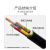 金龙羽 ZR-VV-1KV 5芯电缆 阻燃铜芯电力电缆 ZR-VV-1KV 5*2.5mm² 1米