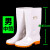 耐油耐酸碱化工厂专用劳保鞋靴中高筒耐磨男雨靴女防油碱水靴 男士 中筒(30.5厘米) 45