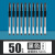 50支眀闻签字中性黑笔0.5mm学生用简约商务办公考试专用笔大容量 黑色50支装 0.5mm