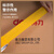 得力(deli)品正米黄色封箱胶带48mm*60m*50μm 5卷筒装 33975 快递打包 大卷封箱