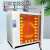 kankeirr高温恒温干燥箱工业烤箱400度500度℃电热商用实验室电焊条烘箱