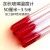 定制加长型50厘米1米1.5米2米3米玻璃棒红温度计工业用温度计 50厘米0-50度