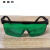 定制适用激光防护眼镜 红色眼镜绿色眼镜 时尚眼镜劳保眼镜护目镜 绿色百叶窗
