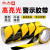 黑黄警示胶带斑马警戒线安全PVC黄色反光地贴地面贴地标标识地板 黄色(48mm宽*33米长)【6卷】
