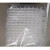 汉河VTH0002 qPCR八连管（含盖）125排/盒，8盒/箱  单位：盒企业定制 0.1ml  白色