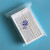 硕欣带字封板膜PCR板透明封板膜酶标板封板膜96孔深孔板塑料封口 带字封板膜(透明)