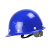 卫卿 安全帽 工地PE玻璃钢型透气绝缘abs安全帽 可印字 单位：个 蓝色 PE/PP国标经典型 