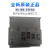 原装台达变频器MS300系列 VFD1A5/2A7/4A2/5A5/9A0MS43ANSAA VFD4A8MS21ANSAA_220V/_0.7