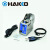 HAKKO日本白光电热剥线钳FT802含刀具G4-1601/1602/1603任选其一款型号 刀具G4-1602