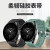 BHO适用小米watch s3/s2表带eSIM版运动硅胶表带xiaomi Watch S2 液态硅胶[深蓝色]46丨42mm表盘