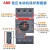 ABB电机保护断路器MS116系列MS132系列马达保护器电动机启动器165 25 MS116系列