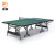 星鹿（X）家用可折叠式标准室内款绿色乒乓球桌可移动式比赛级乒乓球台 皓月绿25MM桌面50MM桌腿（有轮）