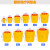 领象 利器盒桶医疗废物黄色污物垃圾桶锐器盒医院诊所收纳针头损伤性收纳筒 方形10L