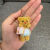 WCZ黄油小熊玩偶服挂件泰国熊挂饰装butterbear周边公仔钥匙扣 黄油熊挂件1个纯手工制作