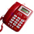 德信来电显示电话机办公 经典大方 宾馆酒店座机 定制 中诺C289黑色 D006大红