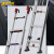 奥鹏 伸缩梯 折叠人字梯工业梯铝合金人字梯子 18步 AP-215A-500（直梯8米-收2.8M-带挂钩）