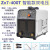 ARTURA电焊机双电压两用手工焊220V-380V (( Zx7-400T智能款工业级（双电压）)