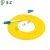 sc-sc光纤跳线1m 2/5/10/3米lc单模fc尾纤跳纤大方头光纤线电信级 LC*LC[小方转小方] 1.5m