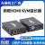 HDMI网线延长器带usb键鼠rj45转4K高清视频kvm网络传输器过交换机 1080P+USB键鼠+本地环出+单端供电 60m