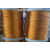 薄膜绕包线 高温线 耐高压线 麦拉线 感应加热 高频 中频 电感 0.10*120/20米