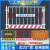 定制工地基坑护栏网道路工程施工警示围栏建筑定型化临边防护栏杆 1.2米*2米/8kg 黄黑 网片