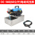 一体式电动试压泵DSY60/25测试管道压力地暖水压铜泵头打高 [不锈钢款]DC360(420L/小时&2