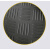 SANLUX 定制 pvc防滑垫 楼梯工业防滑橡胶板 室内pvc防滑地垫 定制橡胶皮 黑色 定制
