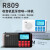乐果（NOGO） R809全能王 蓝牙音响便携音箱数字选曲儿童MP3播放器学习机复读机老人收音机 R809复古红黑 标配不含卡
