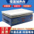 数显电热恒温加热板 不锈钢电热板 实验室 预热台 发热台 JF-946S单数显(100*100MM)
