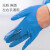 爱马斯（AMMEX） APFNC一次性麻面丁腈手套 耐油耐酸碱化学实验劳保橡胶家务普通型 蓝色100只/盒S
