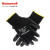 霍尼韦尔（Honeywell）2232233CN 丁腈涂层手套 耐磨耐油 防割防刮防护手套 10寸 10副