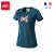 觅乐（MILLET）法国觅乐（MILLET）速干T恤反光LOGO女款夏款短袖T恤MIV8291 印度蓝-8737 S
