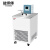 能师傅 实验室低温恒温槽加热制冷反应机水浴槽低温冷却液循环泵 THD-2030