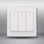 人民电Q 家用墙壁开关R86H型白色插座面板暗装高品质 量大可优惠 白板