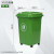 50升带轮子垃圾桶商用大容量带盖大号环卫户外餐饮果皮箱厨房 30升万向轮桶(绿色)有轮 +1卷60*80袋