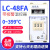 指针数显温控器 LC-48 LC-48F MF-48C  烤箱温控器 LC-48F 0399 指针温控器