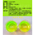 荧光黄色素水溶性工业色素防冻液专用色素化工染色剂漏水点荧光检 500克