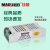 maoshuo茂硕led驱动电源MS24-12 MS36-24灯带照明变压器恒压灯箱 二代MS200-12 尺寸198X98X38毫