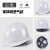 朵能玻璃钢安全帽工地新国标工作帽头盔钢盔定制logo印字红色工程施工 玻璃钢透气款-白色(按钮)
