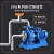 先明（灰色 80-160(1)A-11 93.5方 28米）管道离心泵卧式增压泵循环泵管道泵剪板C667
