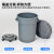 适用塑料桶圆形厨房工业环卫物业大容量加厚特 80L带底座特厚款