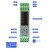 4路温控模块导轨智能PID温度控制器plc485通讯模拟量采集模块 2路模拟量输入2路逻辑电平输出