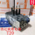 上海人民电器  热继电器 T2025A系列 热过载继电器 063-10A