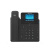 DINSTAR鼎信通达C63G高清语音IP话机彩屏SIP话机