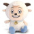 迪士尼玩具喜玩偶与灰太狼公仔娃娃 毛绒喜洋洋儿童礼品羊羊毛绒玩具 懒羊羊 45/厘米