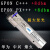 兼容华为GPON C+++中兴OLT光模块烽火EPON PX+++大功率光模块+7.5 OLT GPON C+++(大于+7~8dbm)