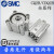 薄型气缸CQ2B/CDQ2B32-5-10DZ-15-20-25-30-35-40-50-75DC CQ2B32-15DZ