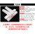 海斯迪克 热缩袋 POF收缩膜塑封袋吸塑膜透明封口包装袋 30*50cm(100只) HKCX-407
