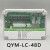 除尘控制器可编程在离线脉冲控制仪QYM-ZC-10D/12/20/30/48/72D/A QHK-8A 8路在线(输出AC220V)